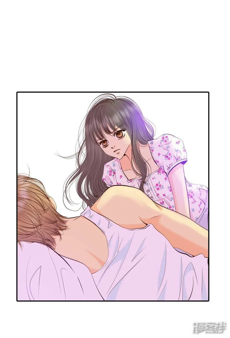 第293话 爷爷的夙愿（1） 第32页