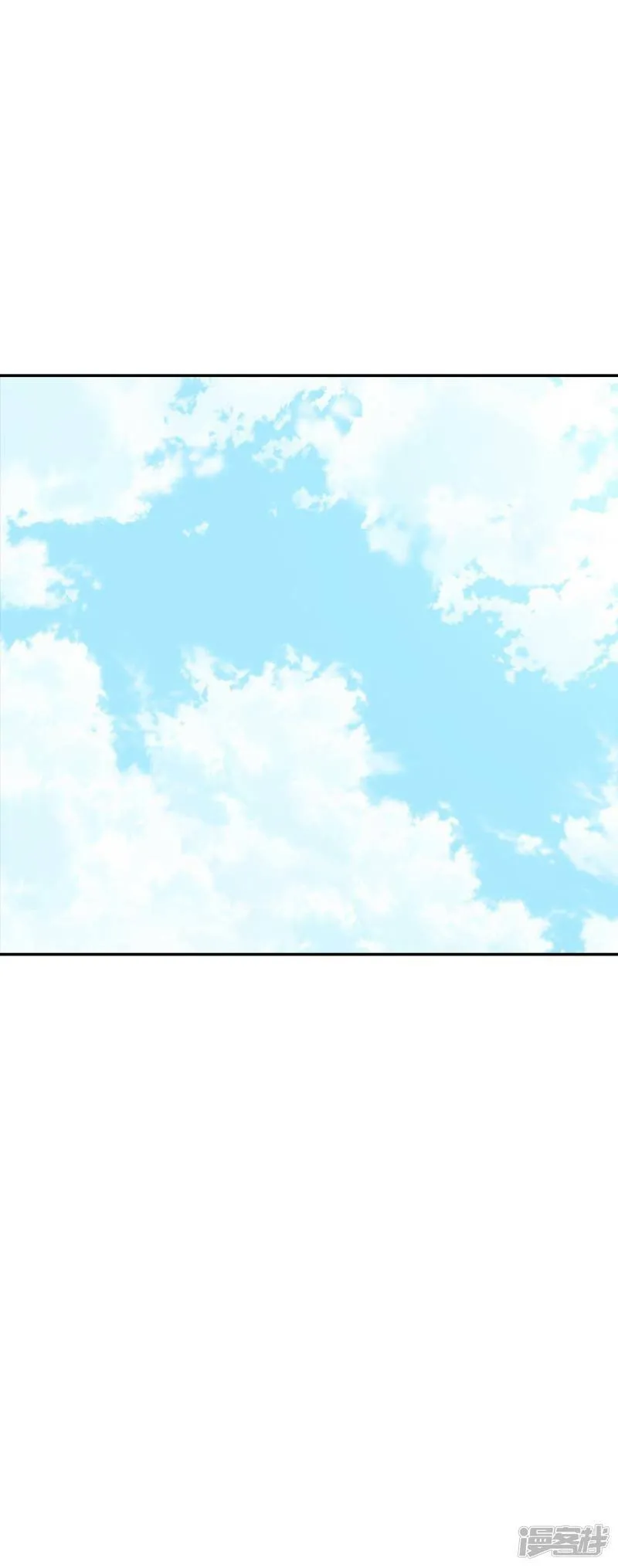 第291话 秘密潜出（2） 第16页