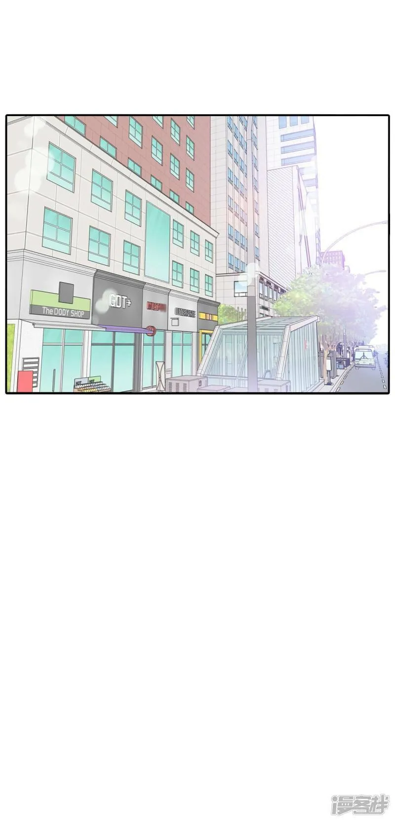 第291话 秘密潜出（2） 第20页