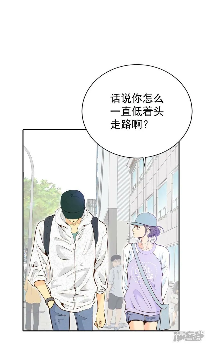 第291话 秘密潜出（2） 第22页
