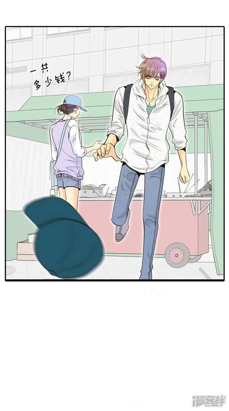 第292话 秘密潜出（3） 第4页