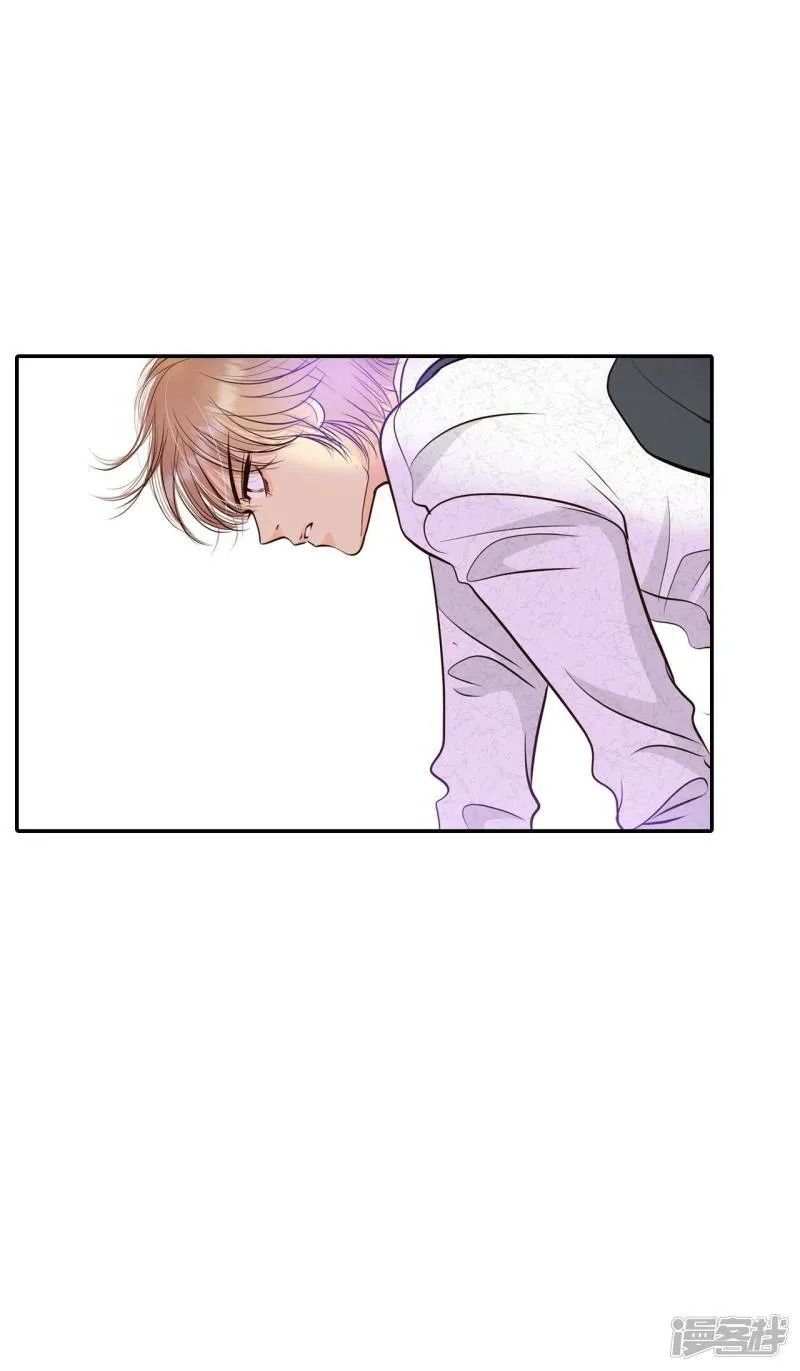 第292话 秘密潜出（3） 第6页