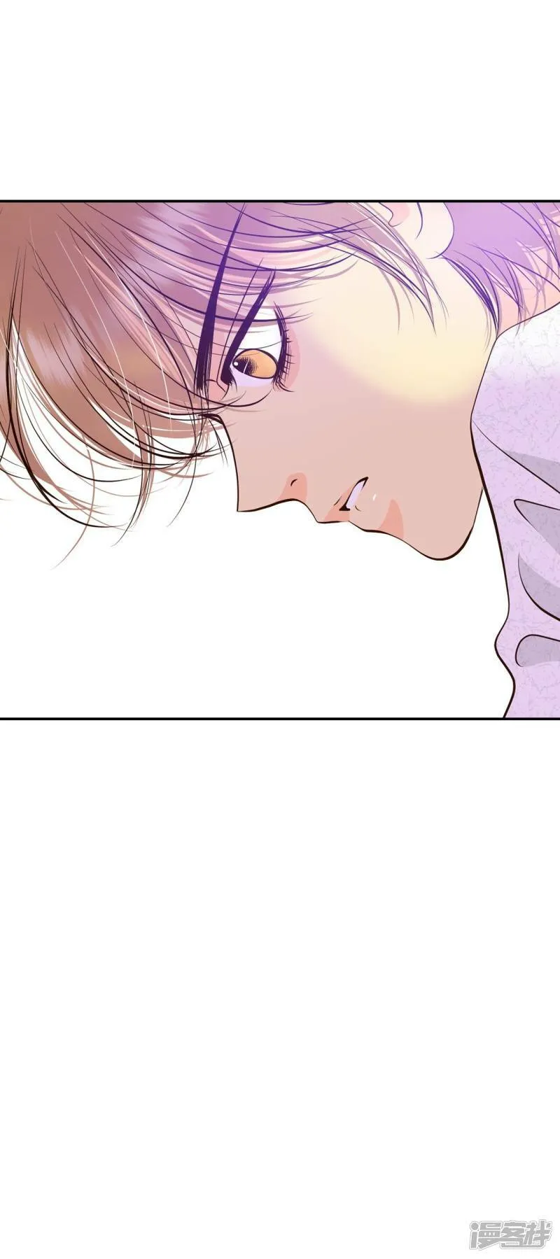 第292话 秘密潜出（3） 第7页