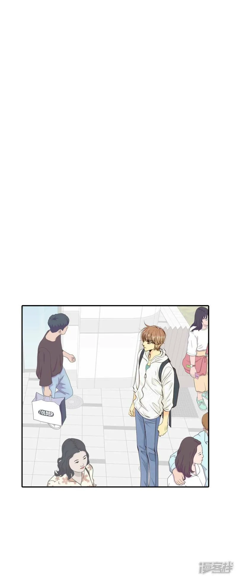 第292话 秘密潜出（3） 第10页