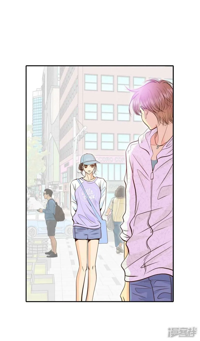 第292话 秘密潜出（3） 第13页
