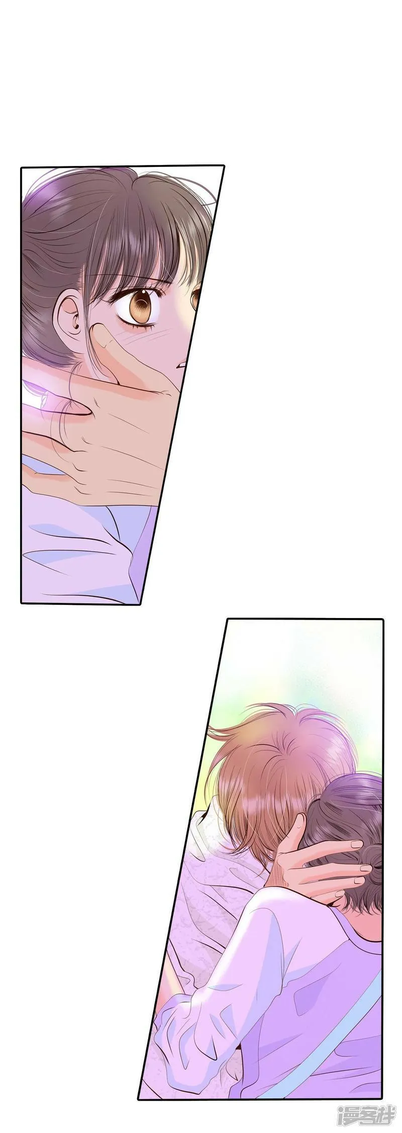 第292话 秘密潜出（3） 第17页