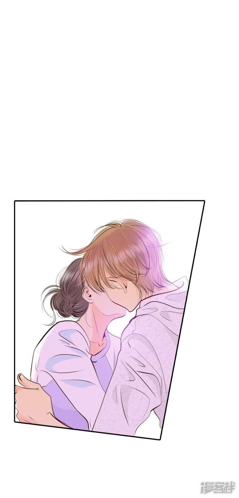 第292话 秘密潜出（3） 第23页