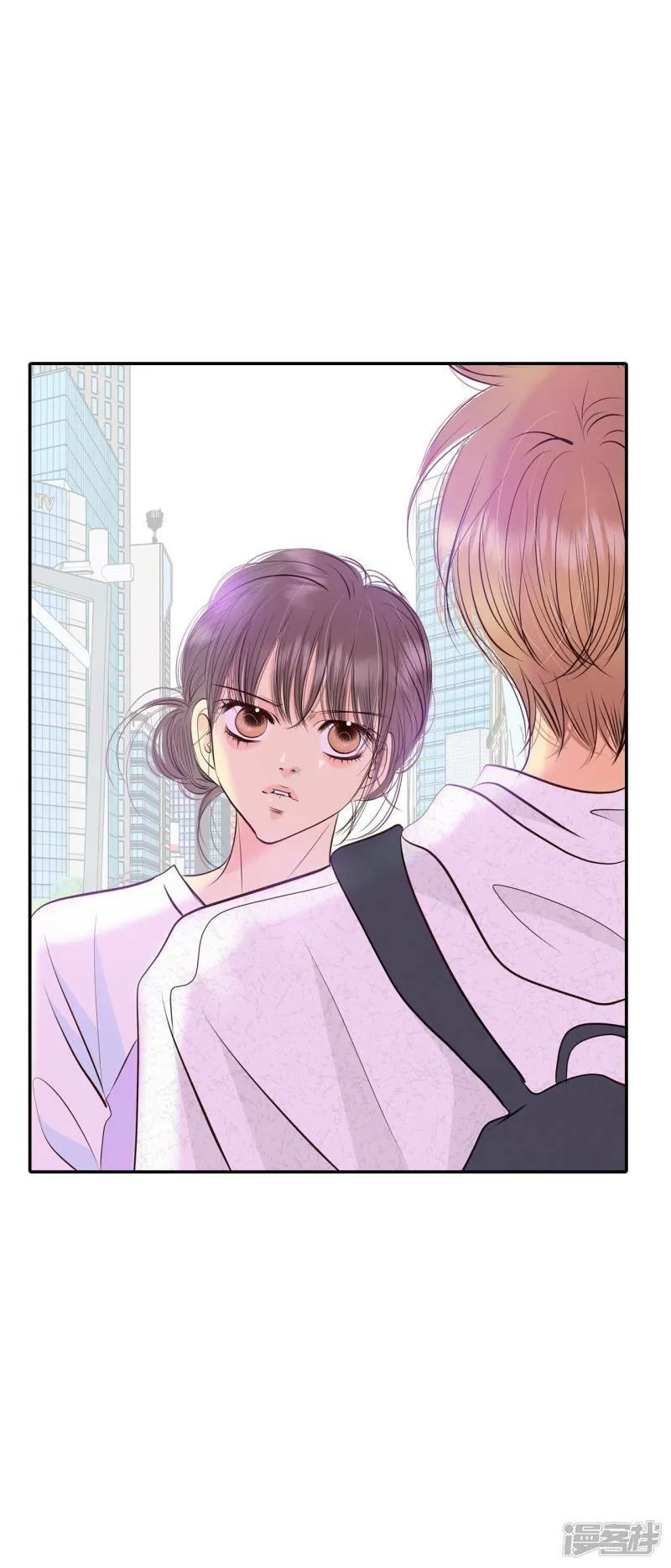 第292话 秘密潜出（3） 第26页