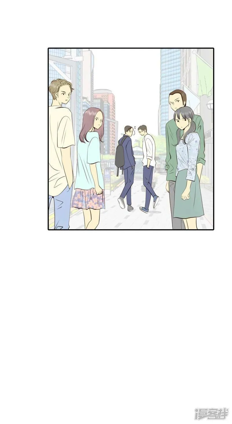 第292话 秘密潜出（3） 第27页