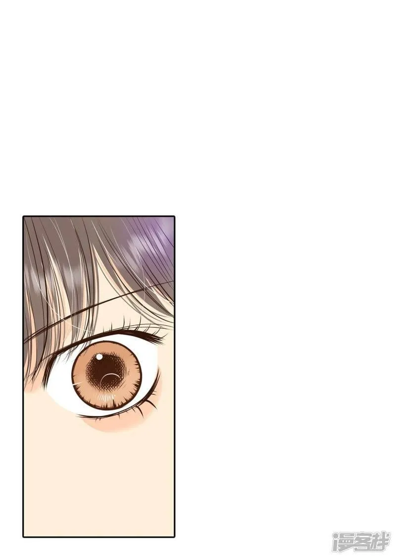 第290话 秘密潜出（1） 第27页