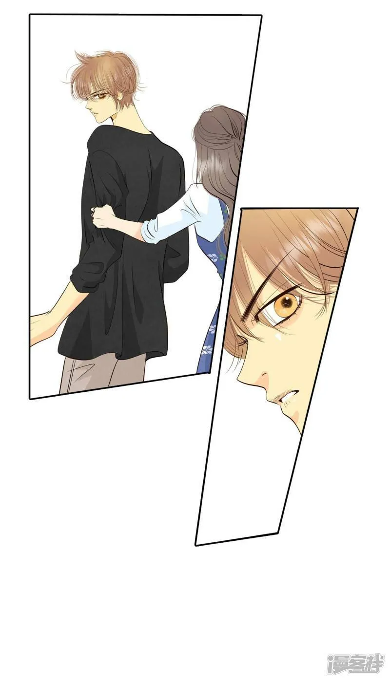 第290话 秘密潜出（1） 第29页