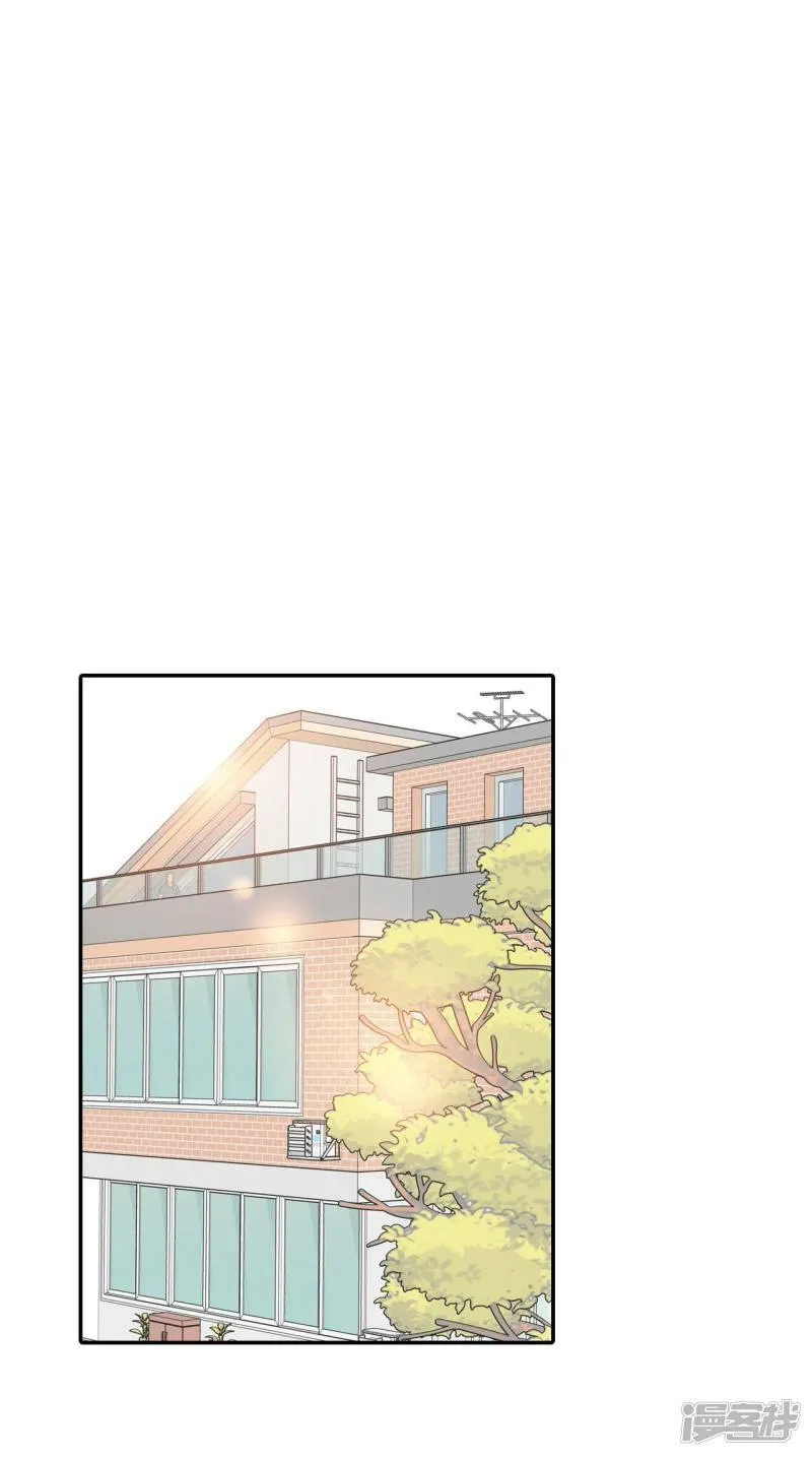 第288话 危机又起（2） 第16页