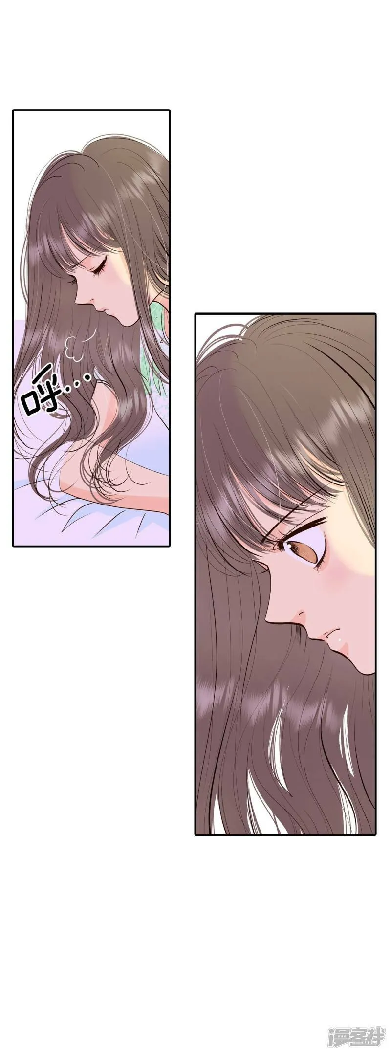 第287话 危机又起（1） 第9页