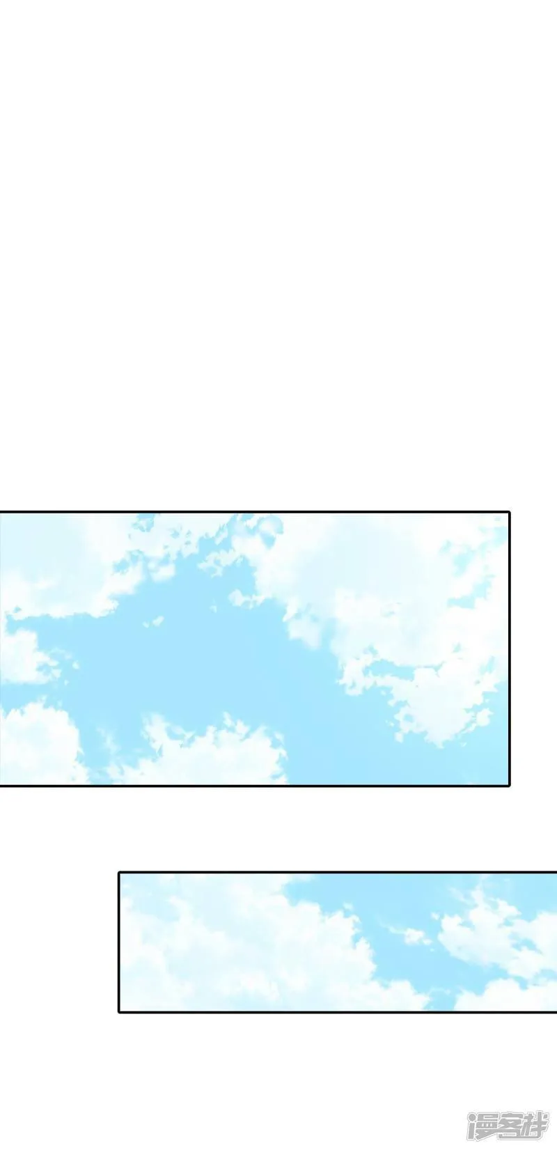 第287话 危机又起（1） 第15页