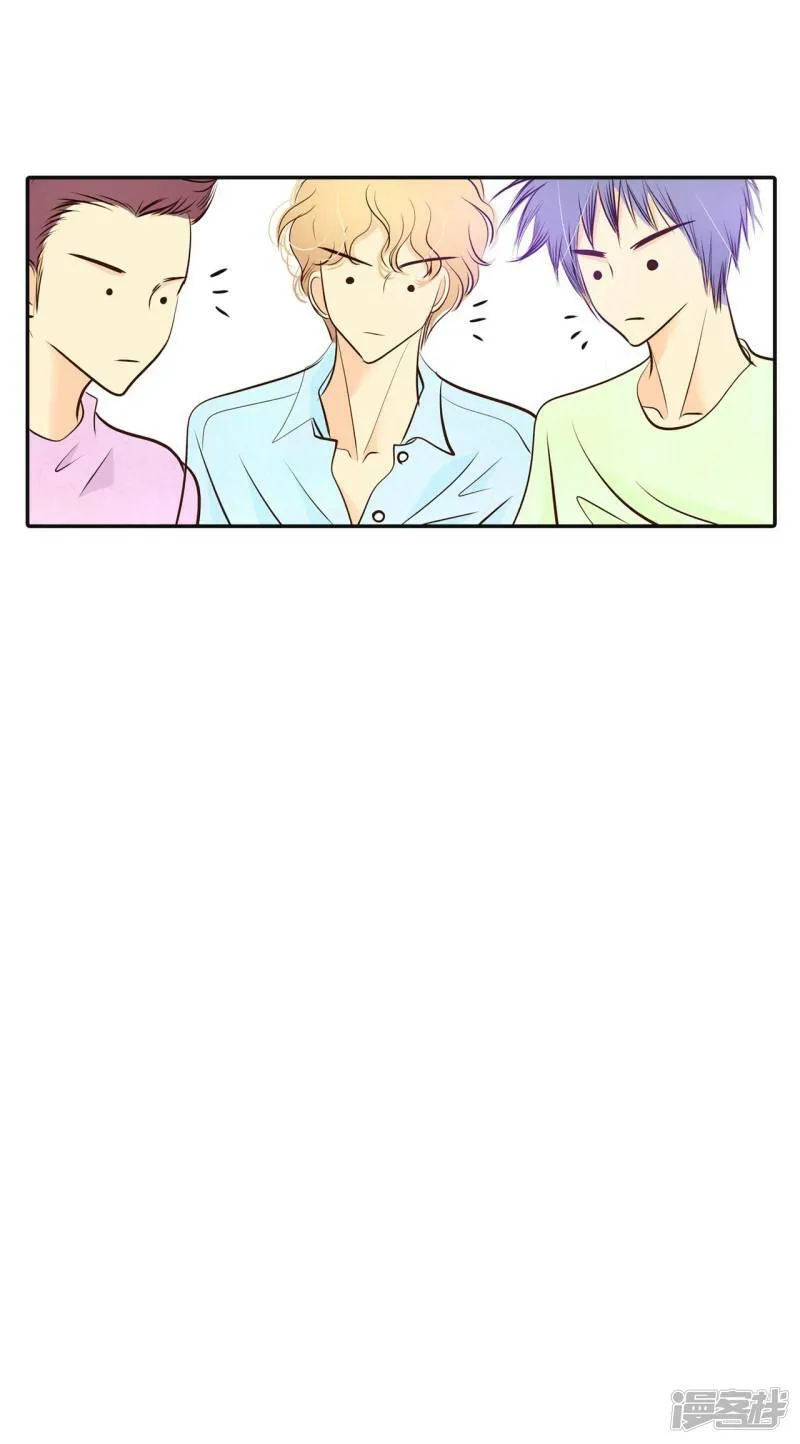第287话 危机又起（1） 第31页