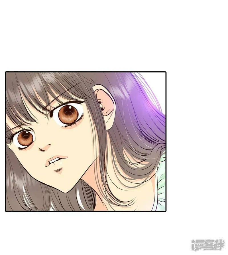 第286话 药膏（3） 第9页