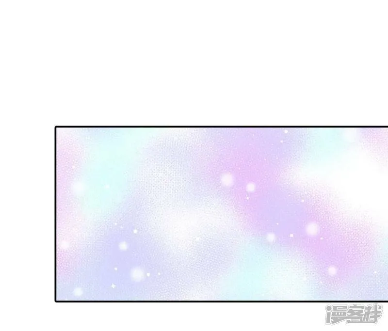 第285话 药膏（2） 第29页