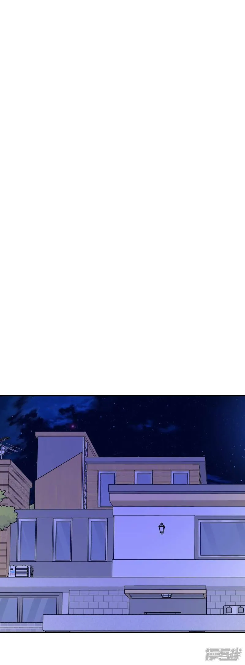 第284话 药膏（1） 第33页