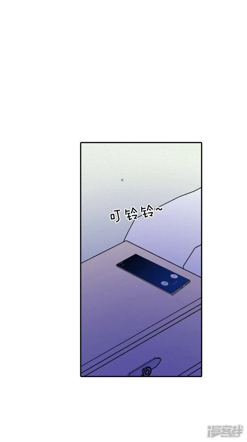 第284话 药膏（1） 第34页