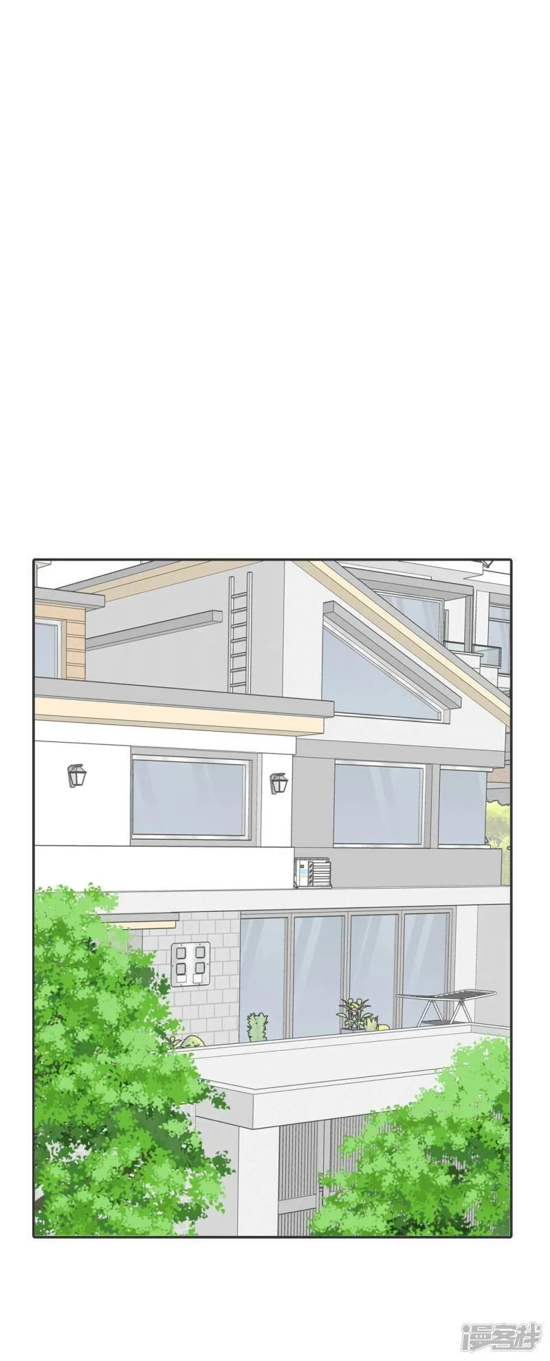 第281话 坦白（1） 第2页