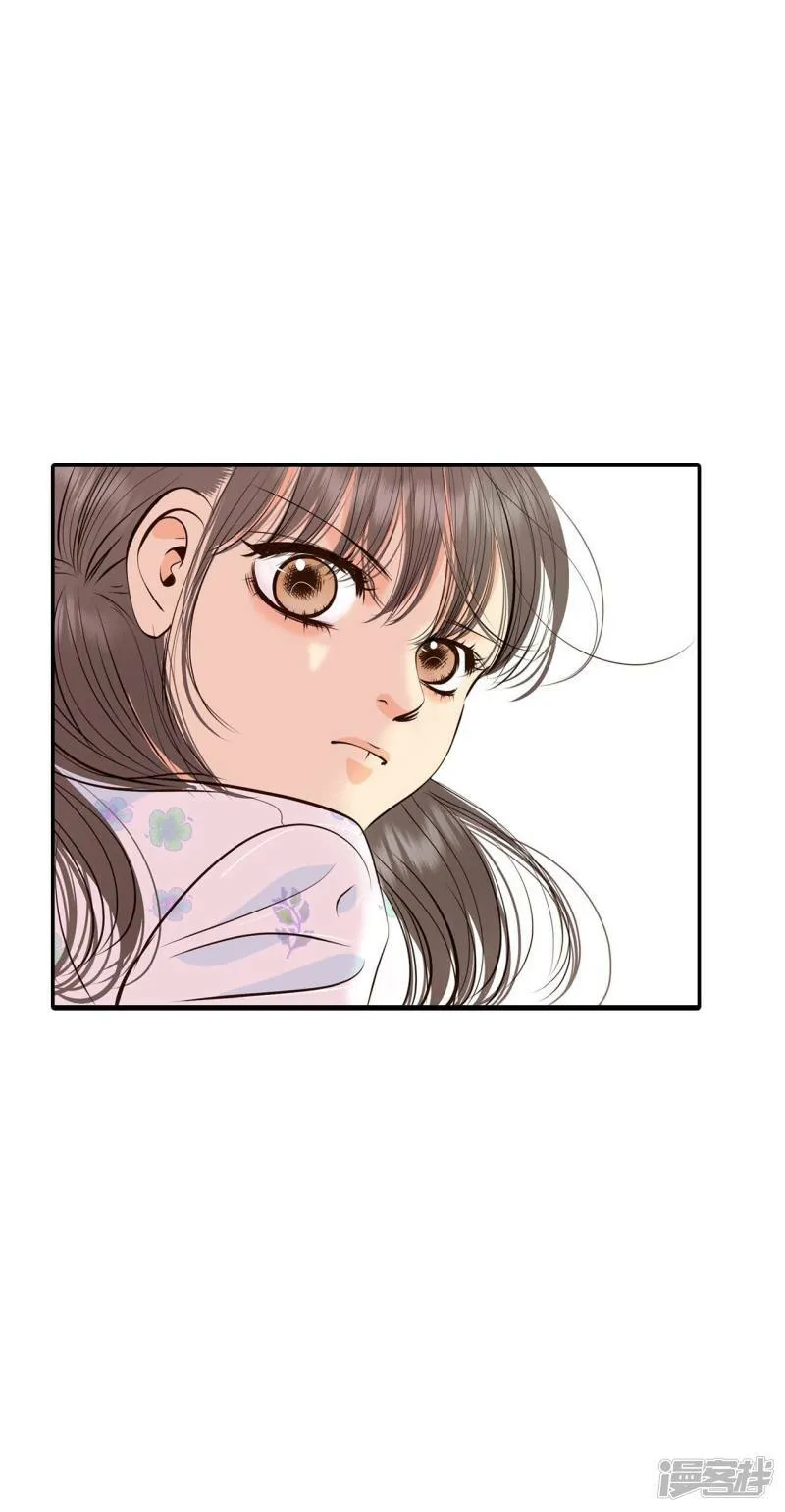 第279话 探病（2） 第4页
