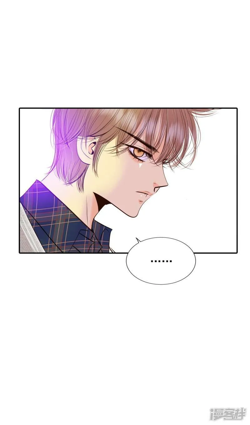 第279话 探病（2） 第16页