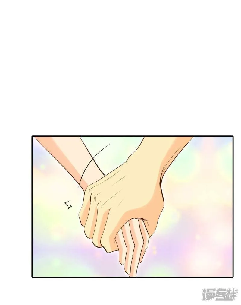 第279话 探病（2） 第20页