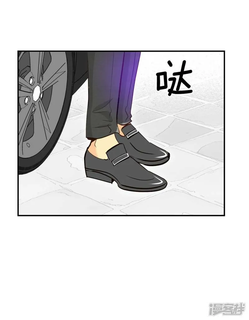 第279话 探病（2） 第32页
