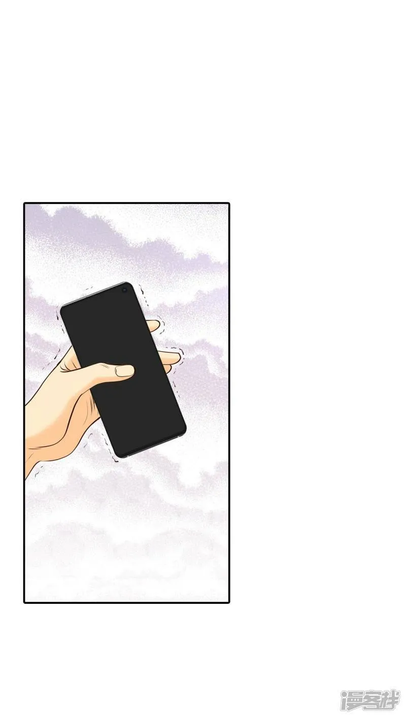 第278话 探病（1） 第2页