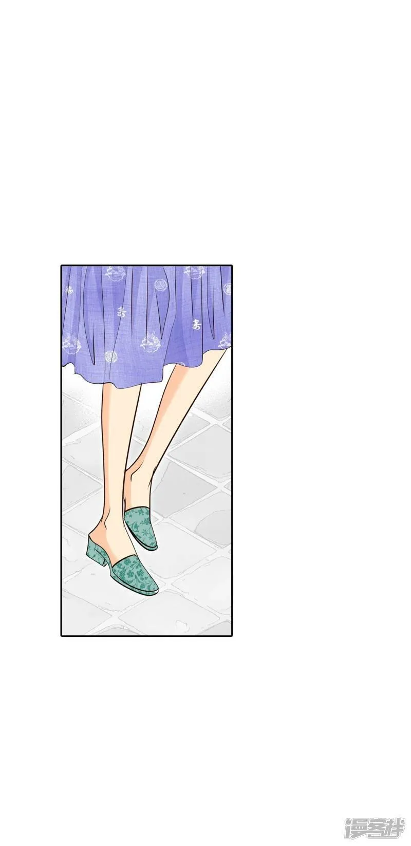 第278话 探病（1） 第20页
