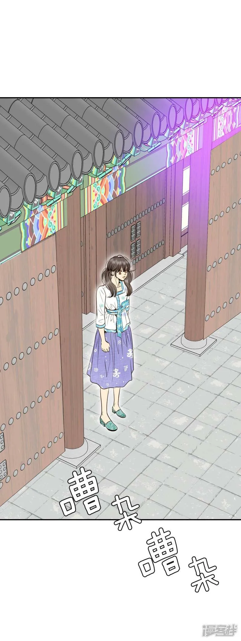 第278话 探病（1） 第26页