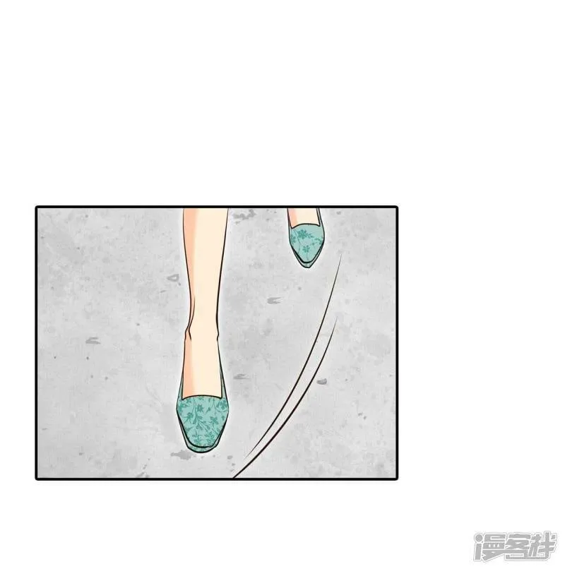 第278话 探病（1） 第30页