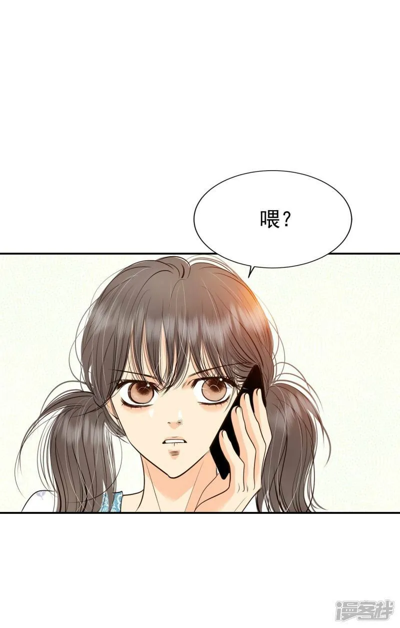 第277话 病危（3） 第21页
