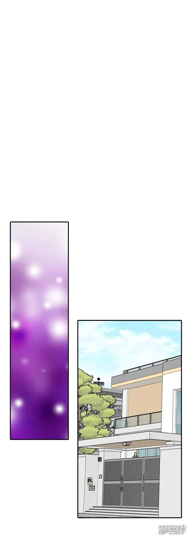 第276话 病危（2） 第9页