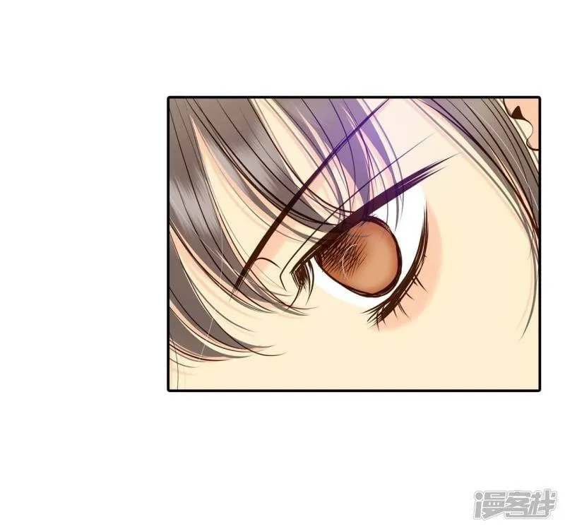 第273话 错饮（2） 第18页