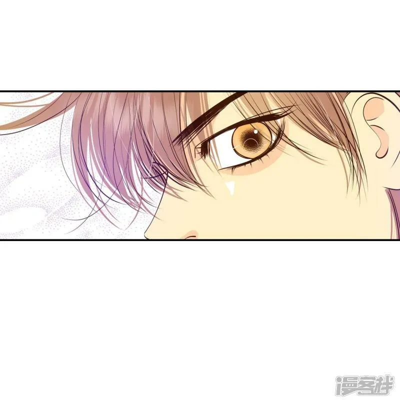 第267话 看完球赛（2） 第19页