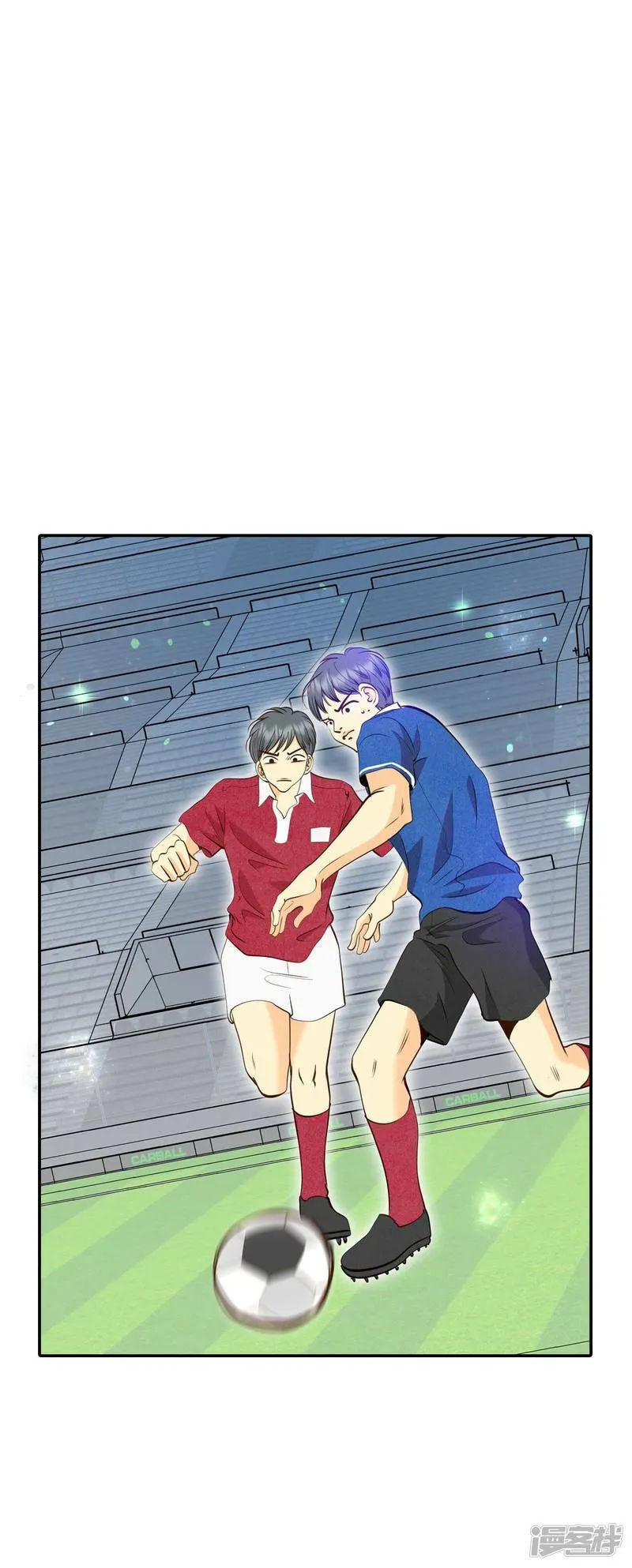第265话 足球赛(3) 第18页