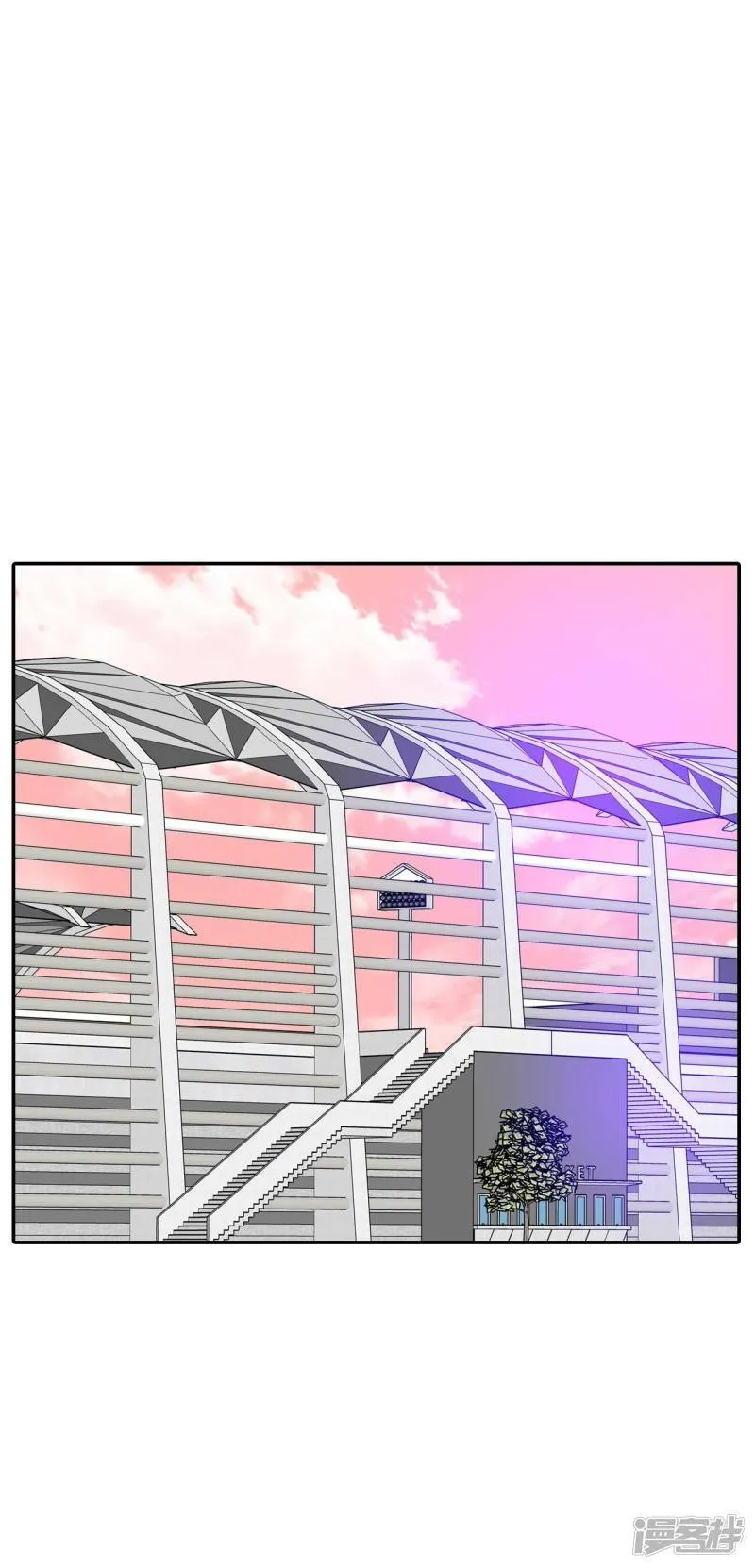 第264话 足球赛(2) 第24页