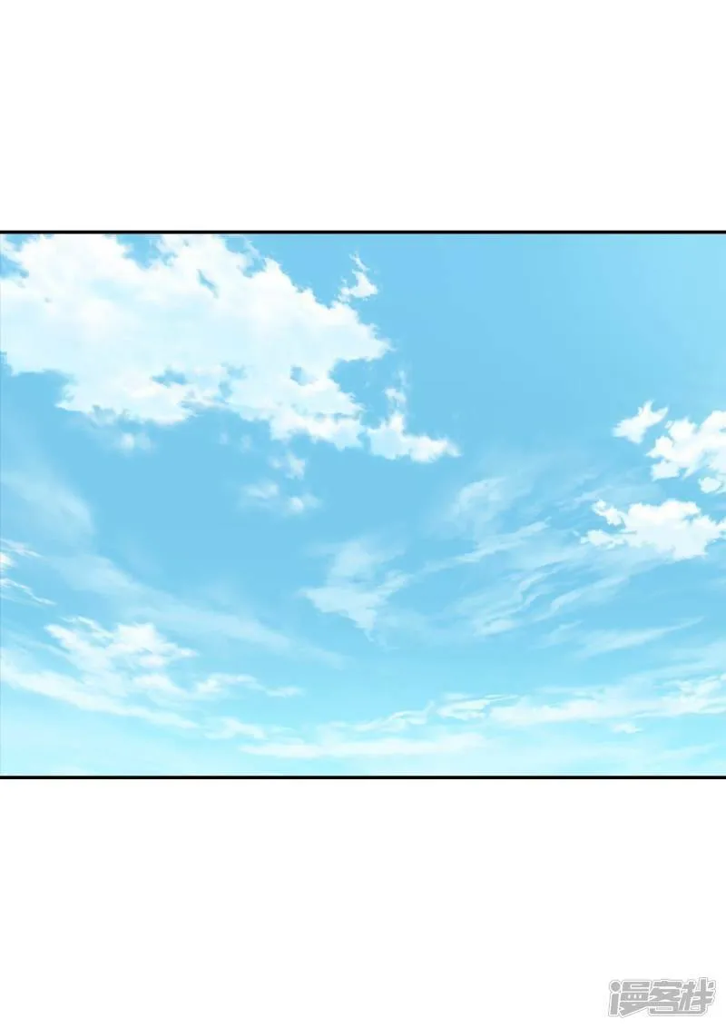 第262话 撞破（3） 第2页