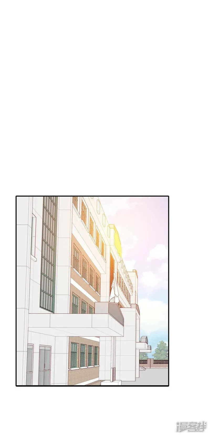 第261话 撞破（2） 第2页