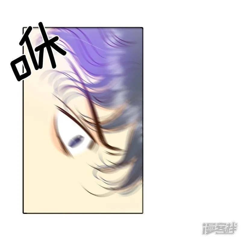第261话 撞破（2） 第31页