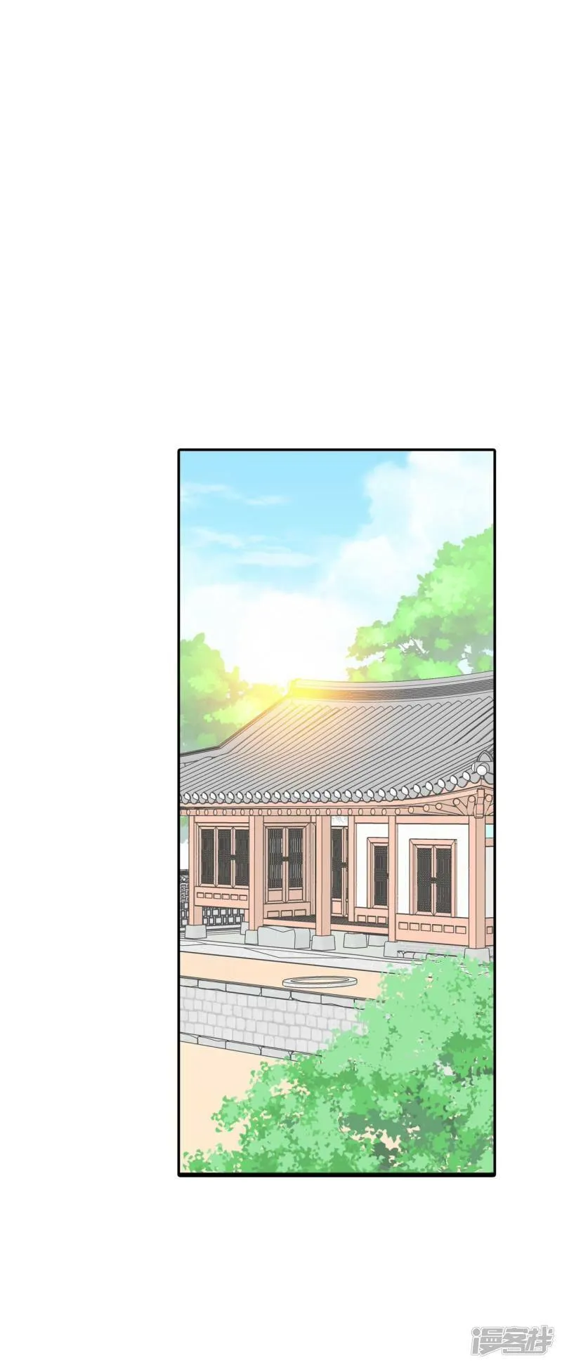 第260话 撞破（1） 第22页