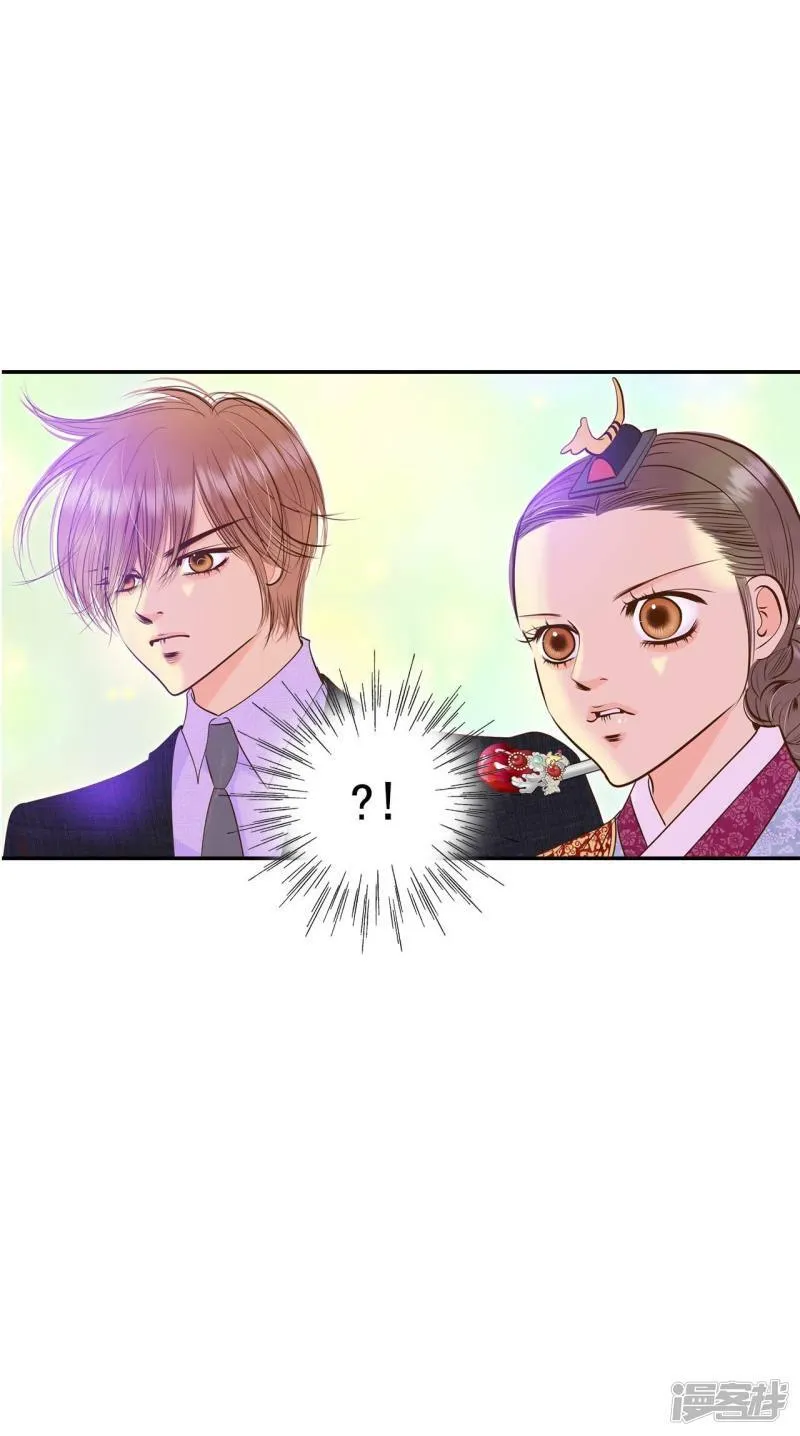 第258话 正式搬家（2） 第7页