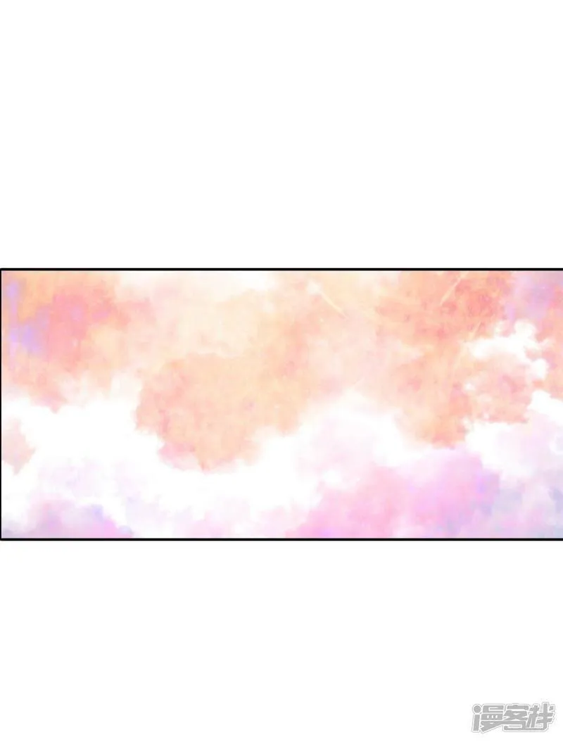 第258话 正式搬家（2） 第13页