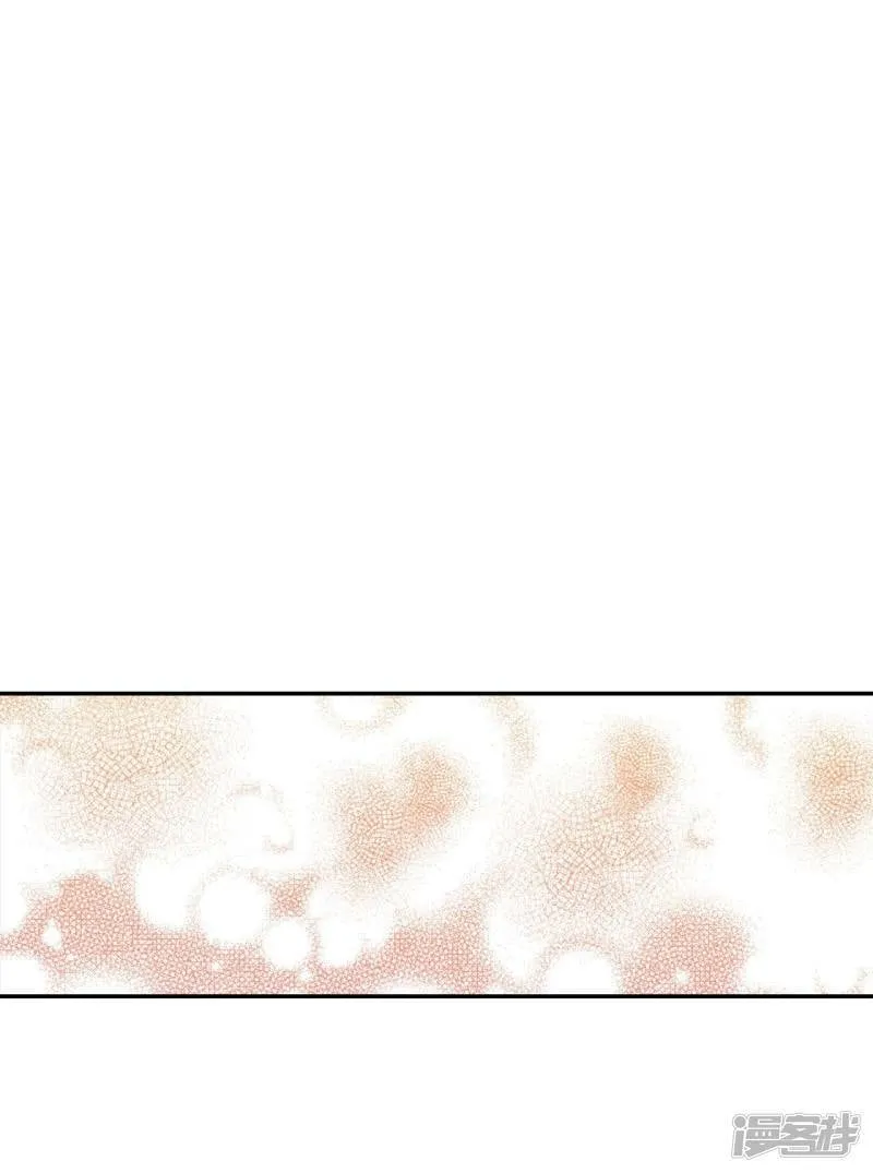 第258话 正式搬家（2） 第17页