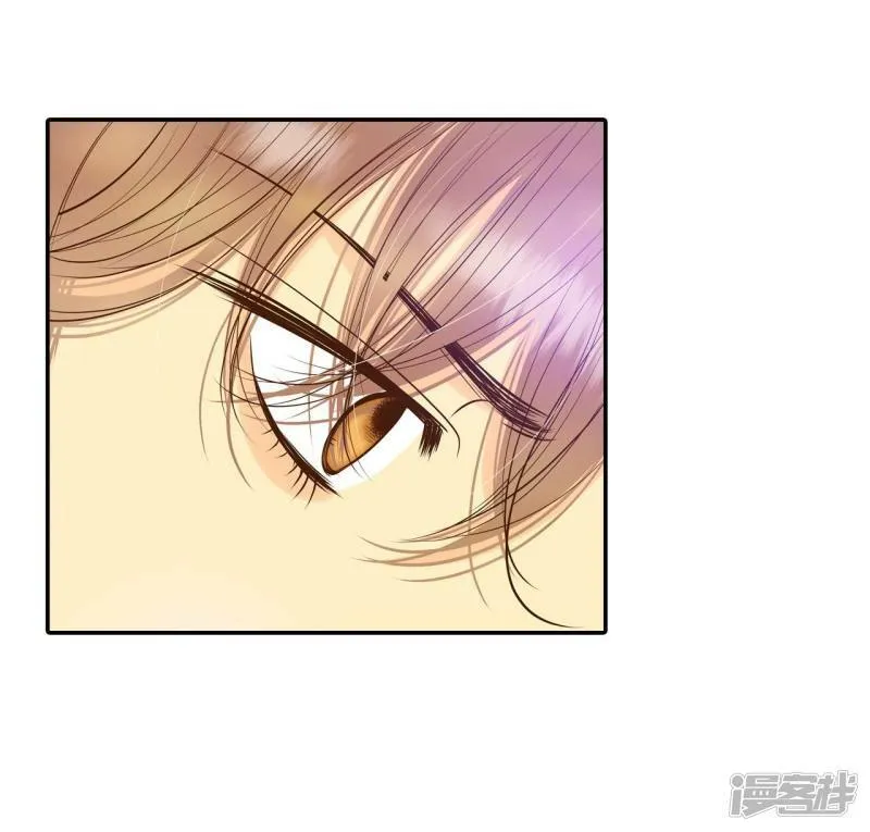 第257话 正式搬家（1） 第20页