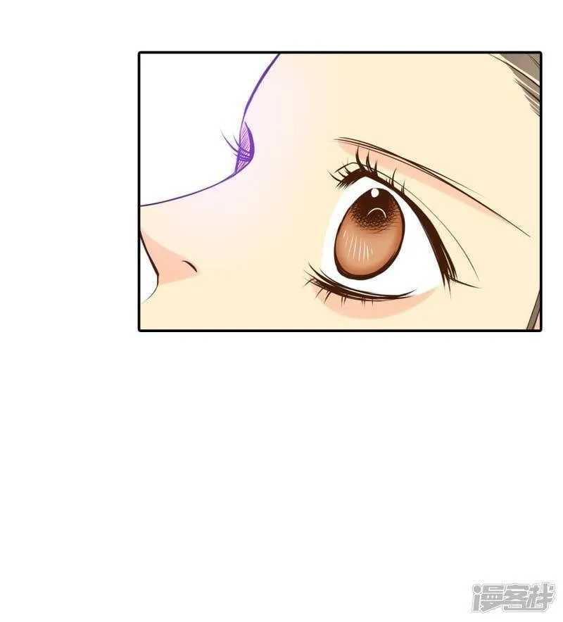 第257话 正式搬家（1） 第21页