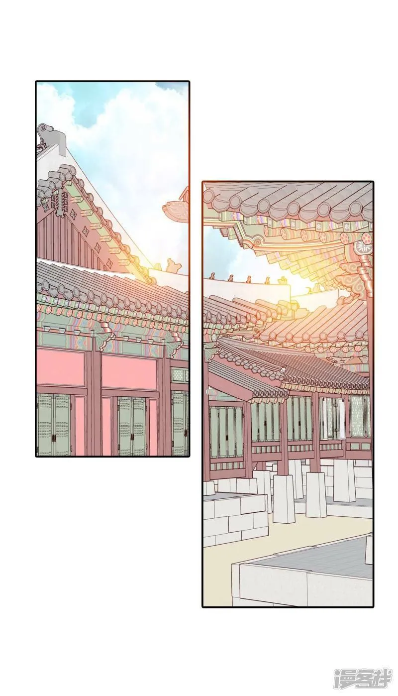 第255话 转移（2） 第2页