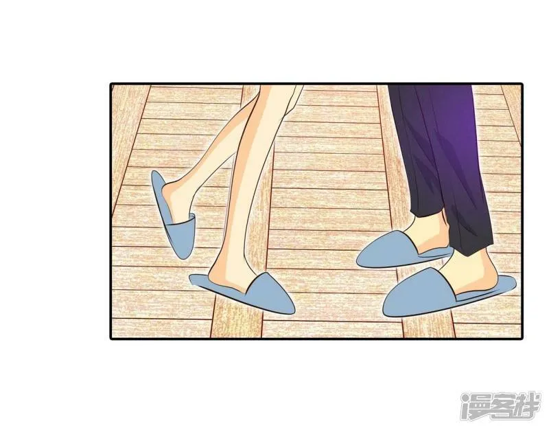 第255话 转移（2） 第9页