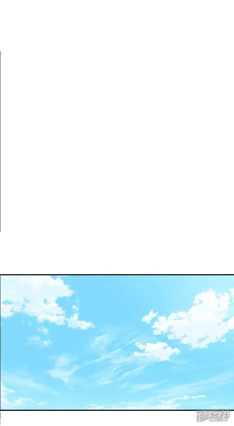 第256话 转移（3） 第19页